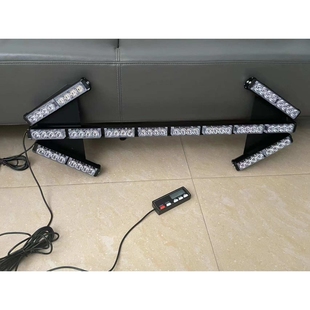 清障车载数显箭头导向灯清扫车环卫爆闪双向诱导转向指示灯12-24V