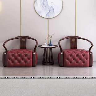 新中式乌金木实木圈椅现代简约休闲椅家用皮沙发椅阳台椅三件套