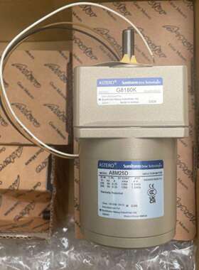 住友sumitotmo减速机电机ASTERO®齿轮电机G8180KA8M25D