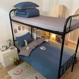 学生宿舍三件套床品单人床用0.9m1.0米床小号被套床单枕套