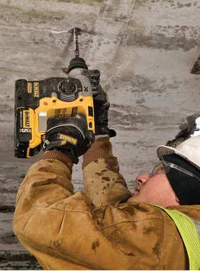 得伟 20V无刷电锤石坑 充电式多功能电镐三用 DCH293B