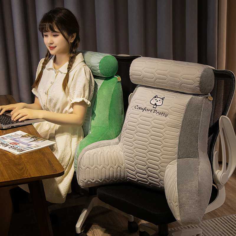 夏季冰丝乳胶腰靠床头靠枕办公室午休趴枕座椅久坐护腰靠垫