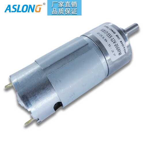 ASLONG JGB37-555微型直流减速电机低转速高扭矩有刷直流电机马达