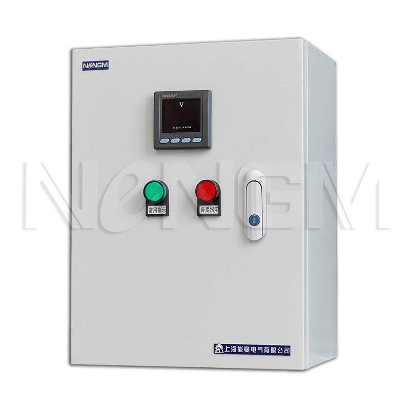 【上海能曼】三相/单相自动转换切换控制双电源箱63A2P4P开关箱