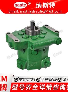 AR103033液压泵组件23CC更换AR103036AR39168AR89061