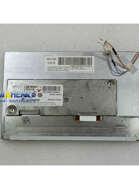 原装 现货 7寸液晶模组LB070WV1-TD15 LB070WV1-(TD)(15)显示内屏