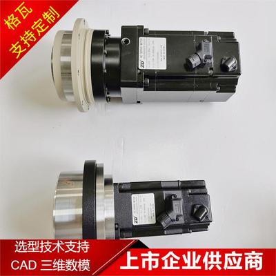 格瓦1弧分伺服减速电机高刚性低背隙RV80E摆线针轮减速机