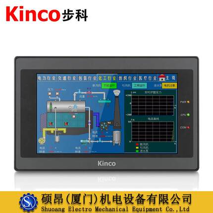 供应Kinco步科MT4414TMT4414TEMT4414T-CAN触摸屏G070E-CAN