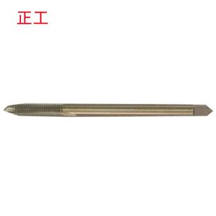 正工M14X1.5X200 M36X4X250销售加长直槽机用丝锥 M20X1X250