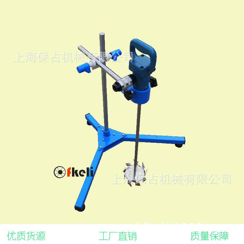 厂家直销fkeli实验室气动搅拌机小型油漆油墨涂料工业涂料搅拌机