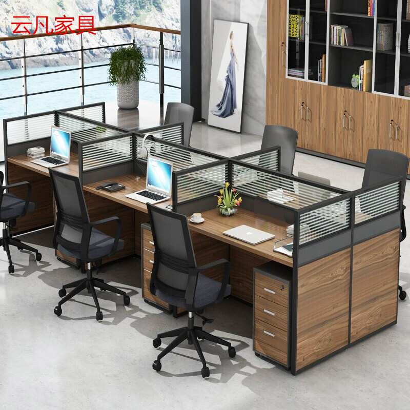 现代简约办公屏风卡座卡位文职员座位座台高屏风隔断家具