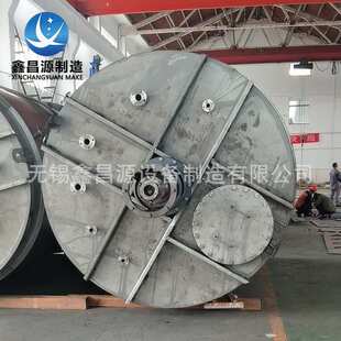 1.4462双相钢反应釜 2205不锈钢搅拌釜 耐腐蚀加热高压分散反应釜