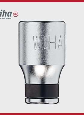 wiha威汉德国重型球卡式批头套筒32547