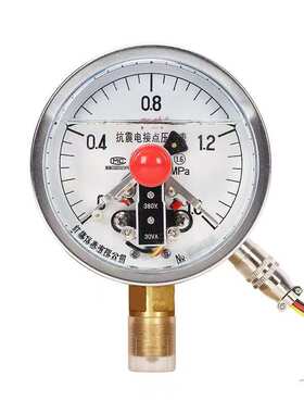 抗震压力表2.5MPa不锈钢电接点带前边轴向径向压力表YXC-100BFZ