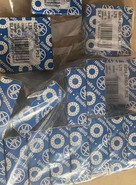 德国SLF磨齿机HS7006E.2RSD.T.P4S.UMHCB71918EDLR.T.P4S.UL轴承