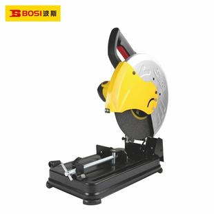 波斯2500W电动型材切割机355mmBS660901J1G 355 BS01