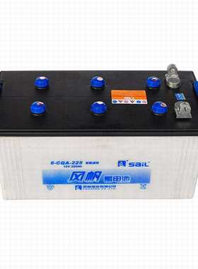 6-CQA-225风帆开口式加水电瓶 SAIL发电机蓄电池组12V225Ah