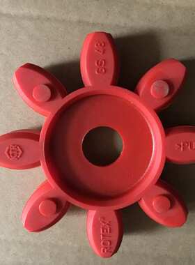 KTR联轴器弹性体 ROTEX GS38 TEEE PUR聚氨酯红色实心胶垫圈-5