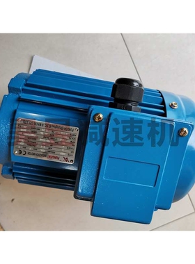 三相感应电机 AMEF 100L 2.2KW 卧式马达 INDUCTION MOTOR