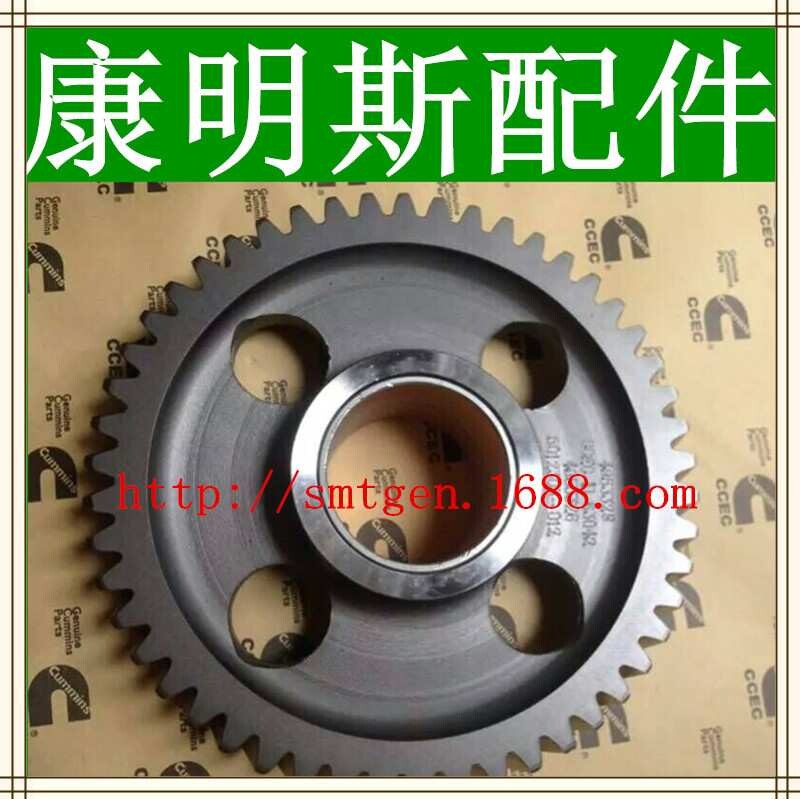 康明斯静音发电机组发动机原厂配件飞轮飞轮壳全车垫增压器充电机