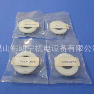 德国GMN金属进口油封CF 61908 S10 CF 61909 S10 CF 61910 S10