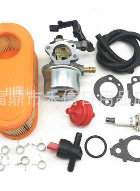 园林机械化油器套装 591137 590948 油锯化油器带配件空滤 油滤等