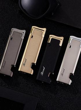 BD437追光高档商务酒开礼品金属防风直冲打火机个性创意烟具