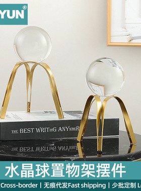 简约水晶球支架圆球托架子玻璃球圆形矿物摆件底座架展示架金属架