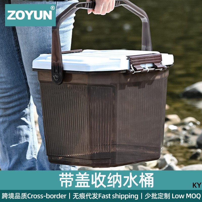 钓鱼桶可坐加厚装水桶带盖手提桶多功能垂钓桶洗车桶剧组现场箱子