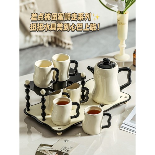 乔迁新居杯子套装家用感杯具茶具客厅待客喝水杯家庭水具套装