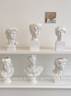 北欧ins大卫雕像花瓶化妆刷桶复古石膏雕塑干花装饰摆件