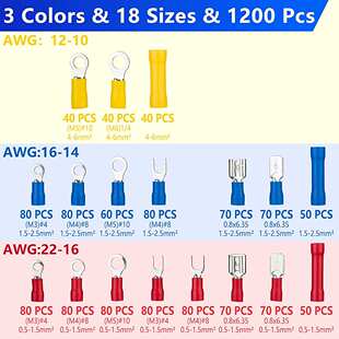 跨境1200pcs冷压接线端子组合套装 18款预绝缘压线铜端子套装
