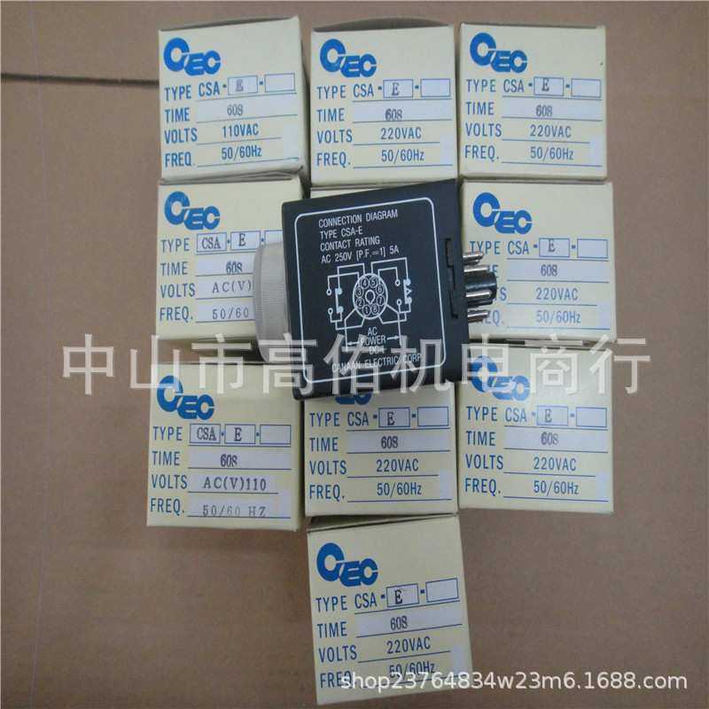 臺灣 CEC CSK-E CPR-3S 計時器CF-8G CSF-D STD-FD PUN-N 計數器