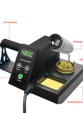 跨境轻型168恒温焊台 休眠60w数显电焊台新型936一体机华氏度切换