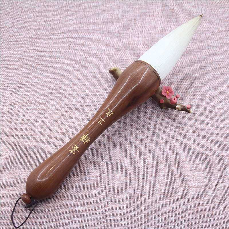 【墨禅】出锋12㎝兼毫斗笔大字榜书对联福寿佛字国画山水花鸟毛笔,3C数码配件,USB灯,淘宝优惠券,粉丝福利购,淘宝优惠卷