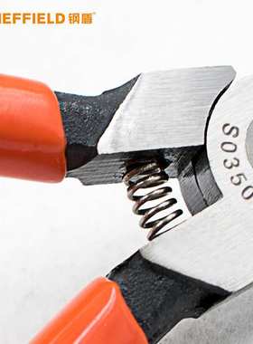SHEFFIELD/钢盾电子水口钳 电子钳斜嘴钳 平刃斜口钳S035052