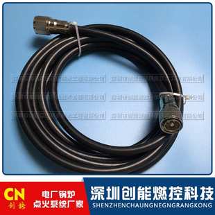 高能点火器高压点火屏蔽电缆XDL M18
