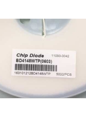 BD4148WTP 0603 扁平 电阻型 CD4148 BD4148 0603 开关二极管5K
