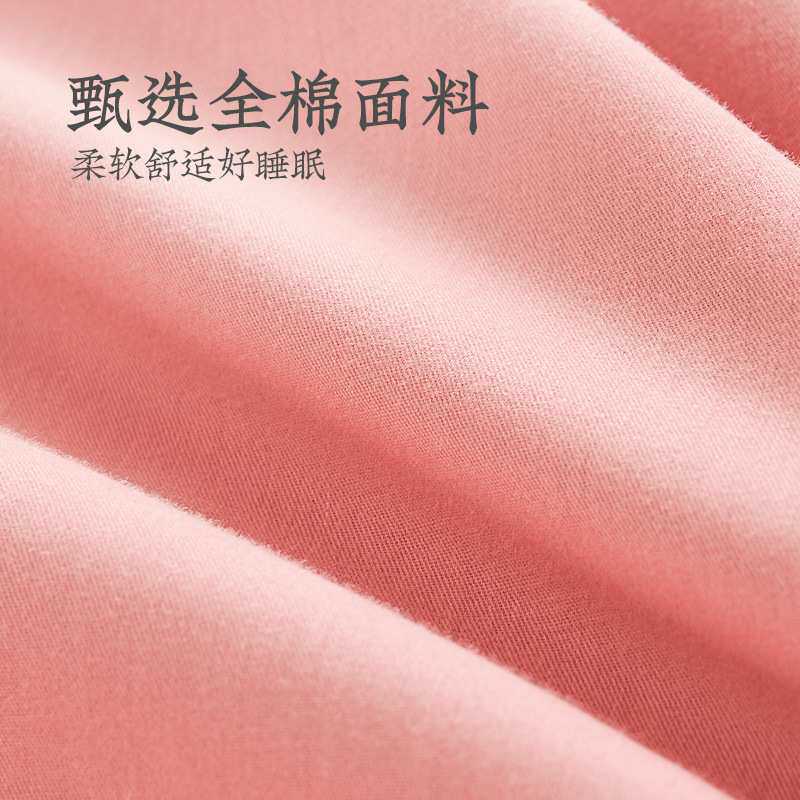 远梦家纺纯棉轻奢磨毛床单四件套夏季新款纯色单双人家用简约被套
