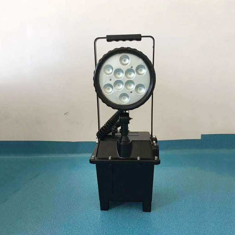 BFG6600B防爆泛光工作灯 手提式防爆探照灯 LED移动升降工作灯30W