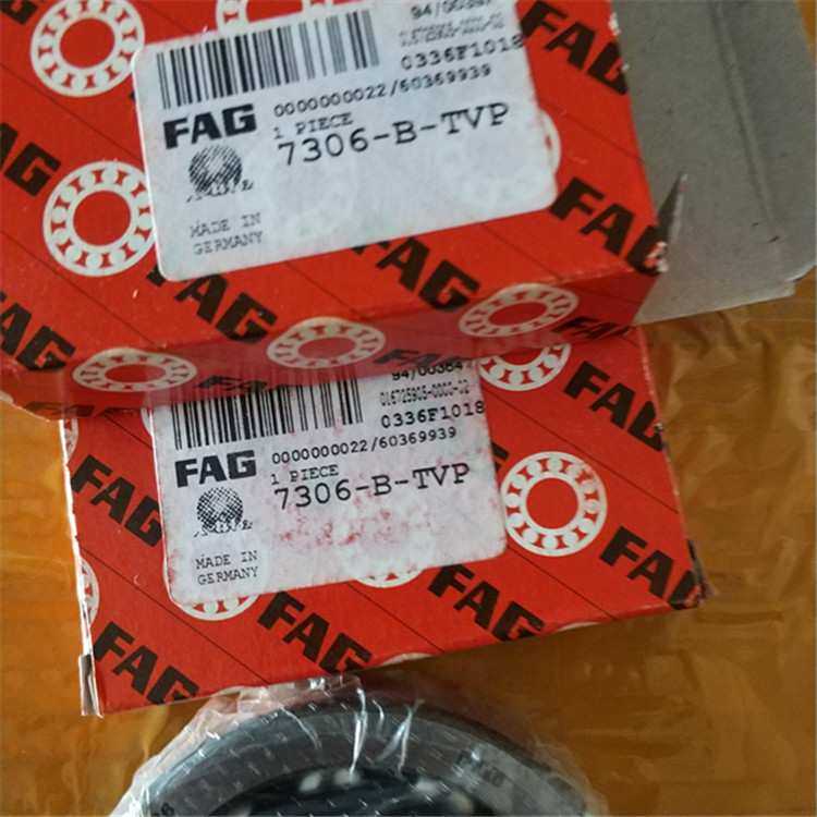 7309-B-TVP 德国轴承7310 7311 7312 7313 7308 7307 7306 7305 B
