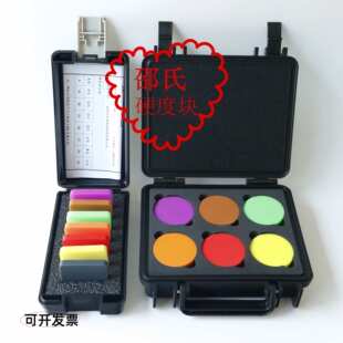 HA邵氏硬度计橡胶硬度块ShoreA校验邵氏计塑料硬度块硬度计校准块