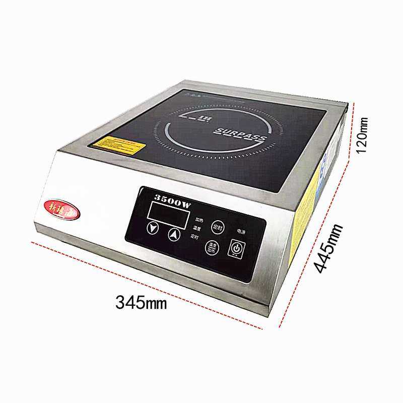 商用电磁炉EM-3500W大功率多功能电炉节能大功率