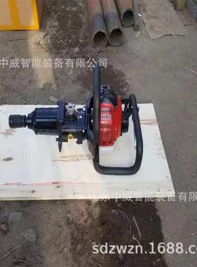 NB-550铁路用手提式单头扳手 扭力大效率高 铁路用手提式单头扳手