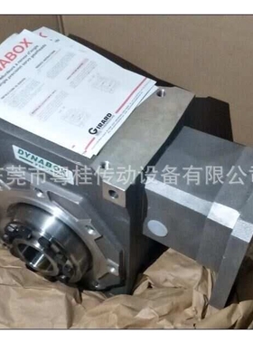 法国进口DYNABOX高精度蜗轮蜗杆减速机75BM-F130/110低噪音