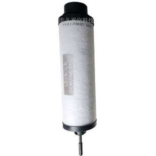 71417300Leybold莱宝旋片真空泵排气滤芯油雾分离器SV65B/SV100B