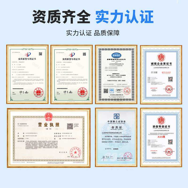 净安厂家现货MBR平板膜片 水过滤膜平板膜组件污水处理pvdf膜