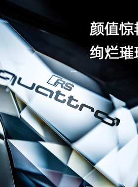 奥di水晶档把总成A6LA7A8A4LA5发光排档头带皮套款档把换挡杆挂