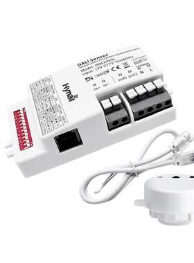 HNS205DL 多种模式可切换 D4i 遥控 拨码 DALI Bus设置 微波感应