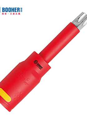 Booher宝合1/2大飞VDE绝缘花型旋具套筒梅花内六花批头T20T25T30